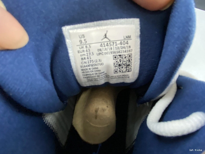 414571-404 Jordan  “Flint‘’ Air 13 0208